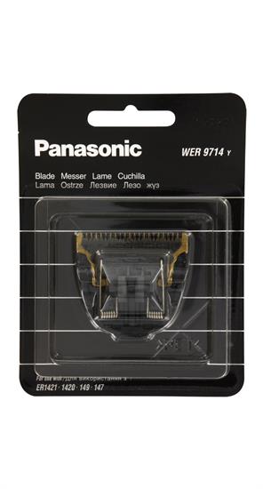 PANASONIC TESTINA RICAMBIO PER MODELLO ER-1420/149/147/1421
