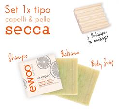 EWOO ANGEBOT FESTE KOSM.PRODUKTE GRAPEFRUIT&NEROLI+ SEIFENHALTER