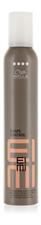 WELLA EIMI VOLUME SHAPE CONTROL